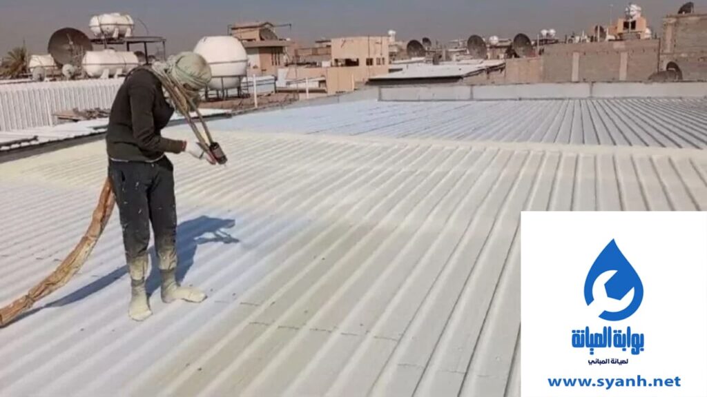 شركة عزل هناجر بالرياض