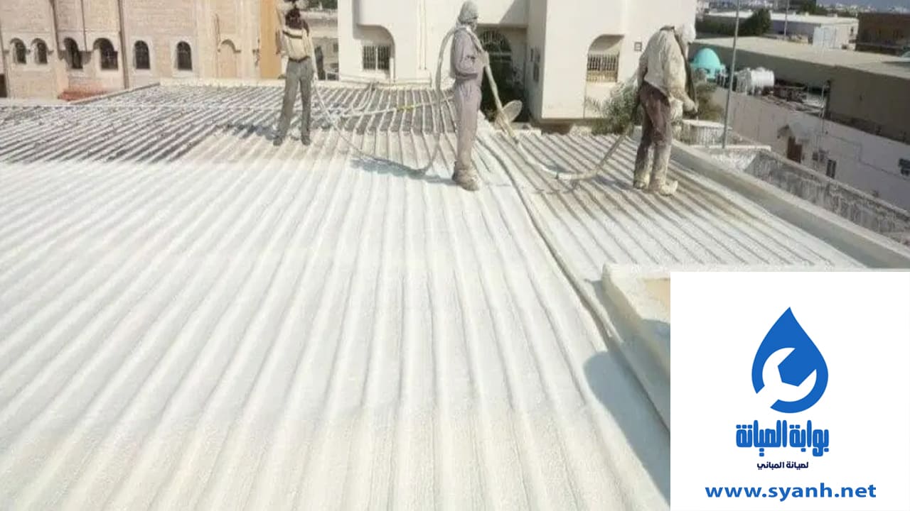 عزل شينكو بالرياض
