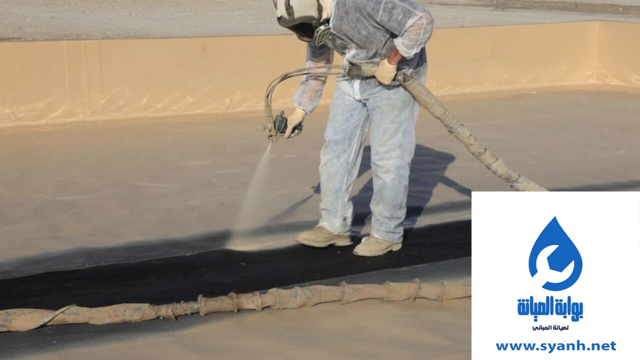 عزل اسطح حي الربيع بالرياض